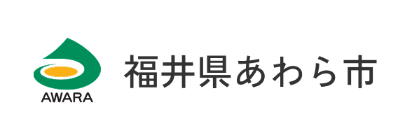 福井県あわら市