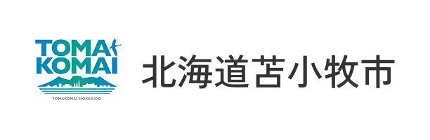北海道苫小牧市