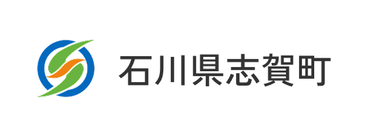 石川県志賀町