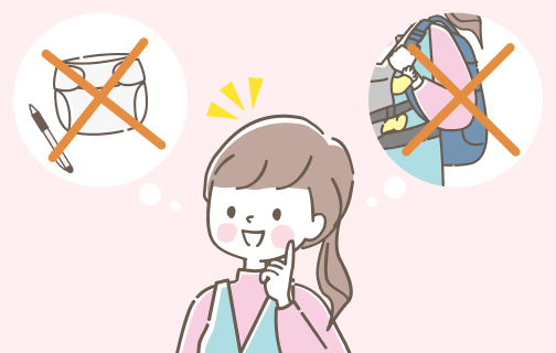 おむつ/おしりふきの持ち込み、名前書きが不要に！