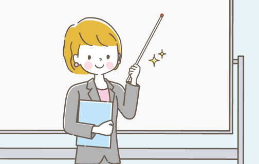 充実の教育コンテンツをご提供