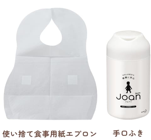 使い捨て食事用の紙エプロン・手口ふき
