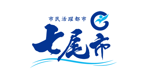 石川県七尾市